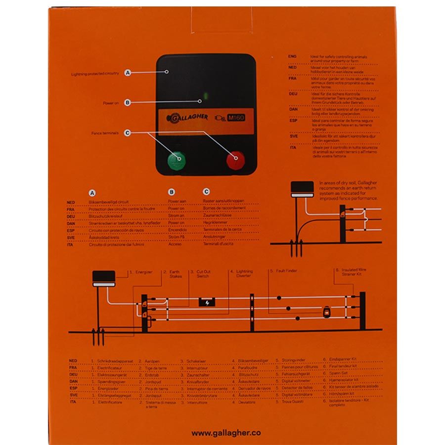 Gallagher M160 mains electric fence energiser - 230Volt