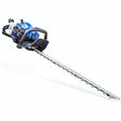 Hyundai Petrol Hedge Trimmer/Pruner, 26cc 2-stroke Easy-Start, Lightweight and Anti-Vibration, 24” (60cm) Blade by Hyundai | HYHT2600X